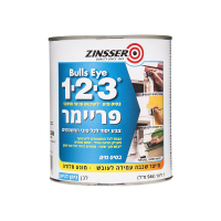 צבע פריימר  1.2.3