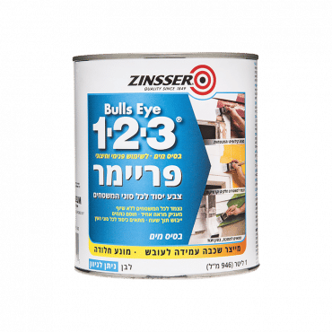צבע יסוד רב שימושי