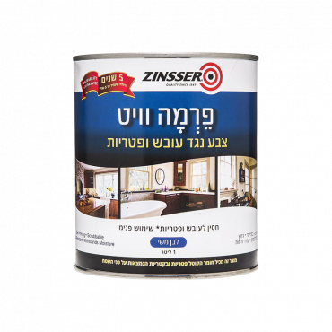 צבע נגד עובש