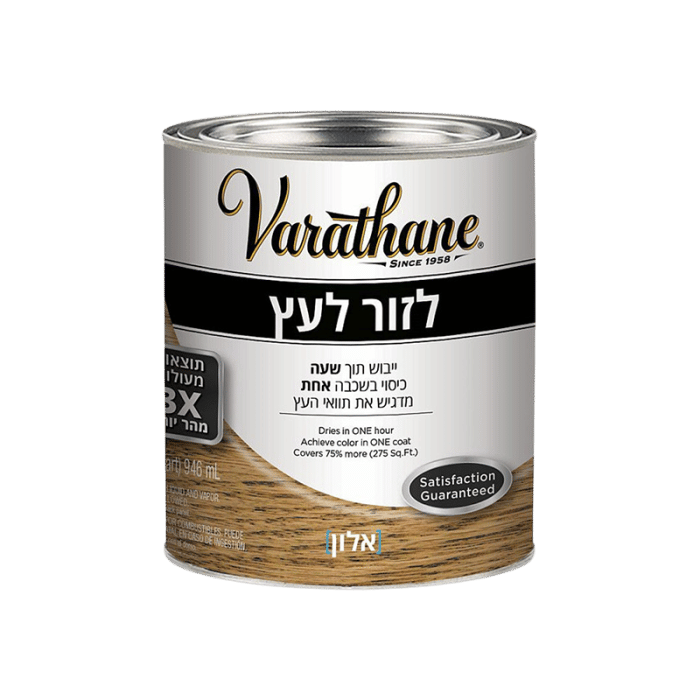 לזור צבע עץ אלון