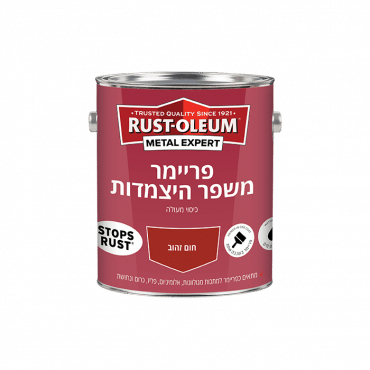 פריימר משפר היצמדות