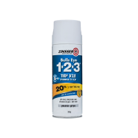 ספרי צבע פריימר  1.2.3
