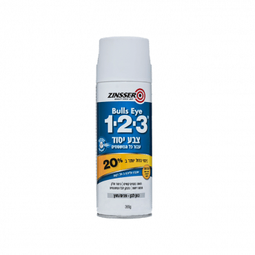 ספרייפריימר 123